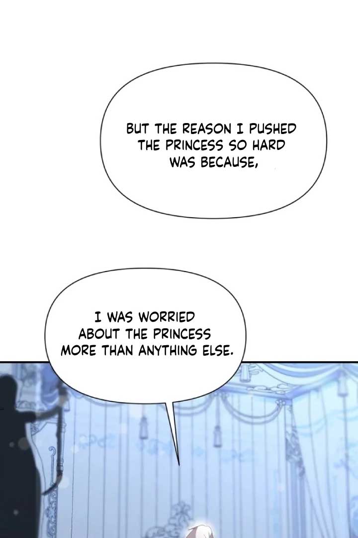 Another World Dump Truck Chapter 23 - Page 24