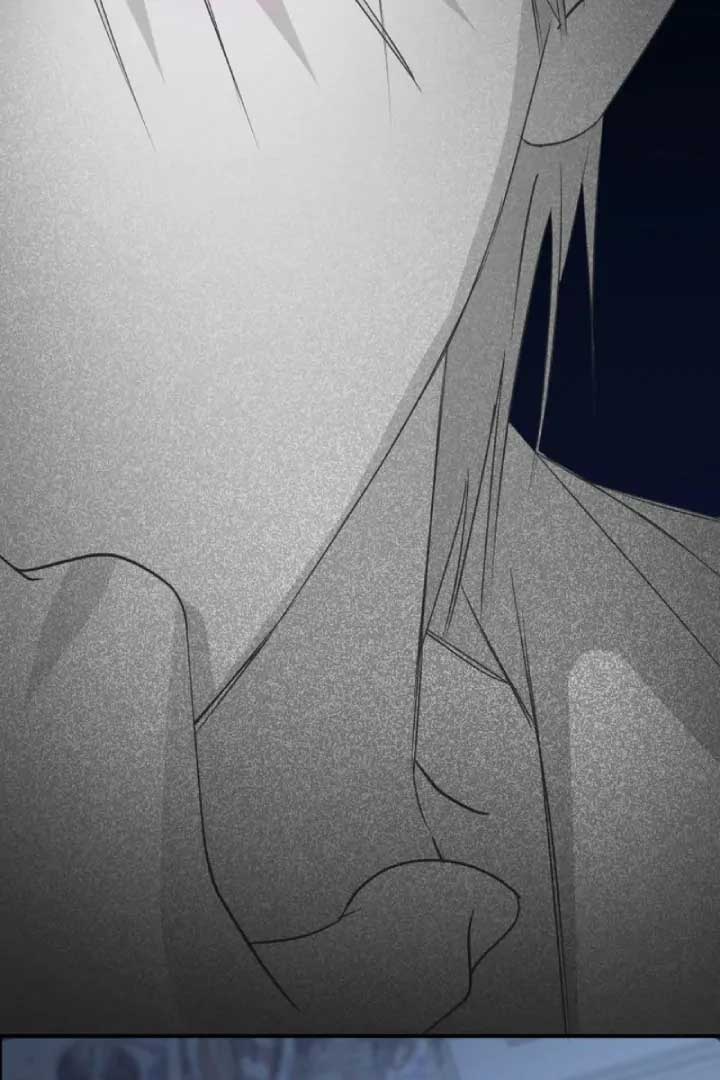Another World Dump Truck Chapter 23 - Page 47