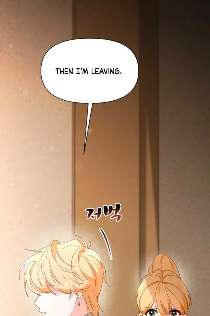 Another World Dump Truck Chapter 24 - Page 104