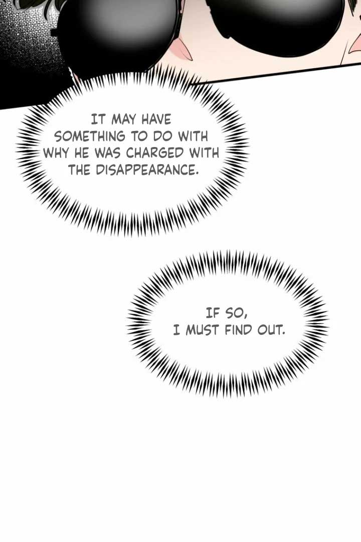 Another World Dump Truck Chapter 24 - Page 112