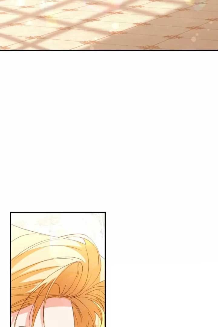 Another World Dump Truck Chapter 24 - Page 22