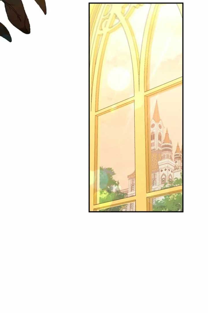 Another World Dump Truck Chapter 24 - Page 26