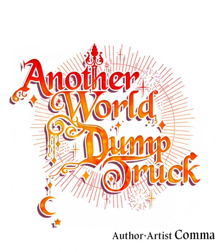 Another World Dump Truck Chapter 24 - Page 44