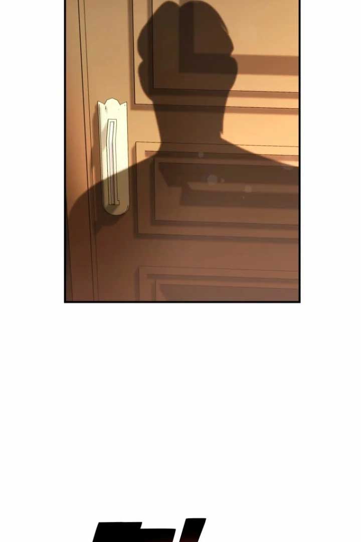 Another World Dump Truck Chapter 24 - Page 79