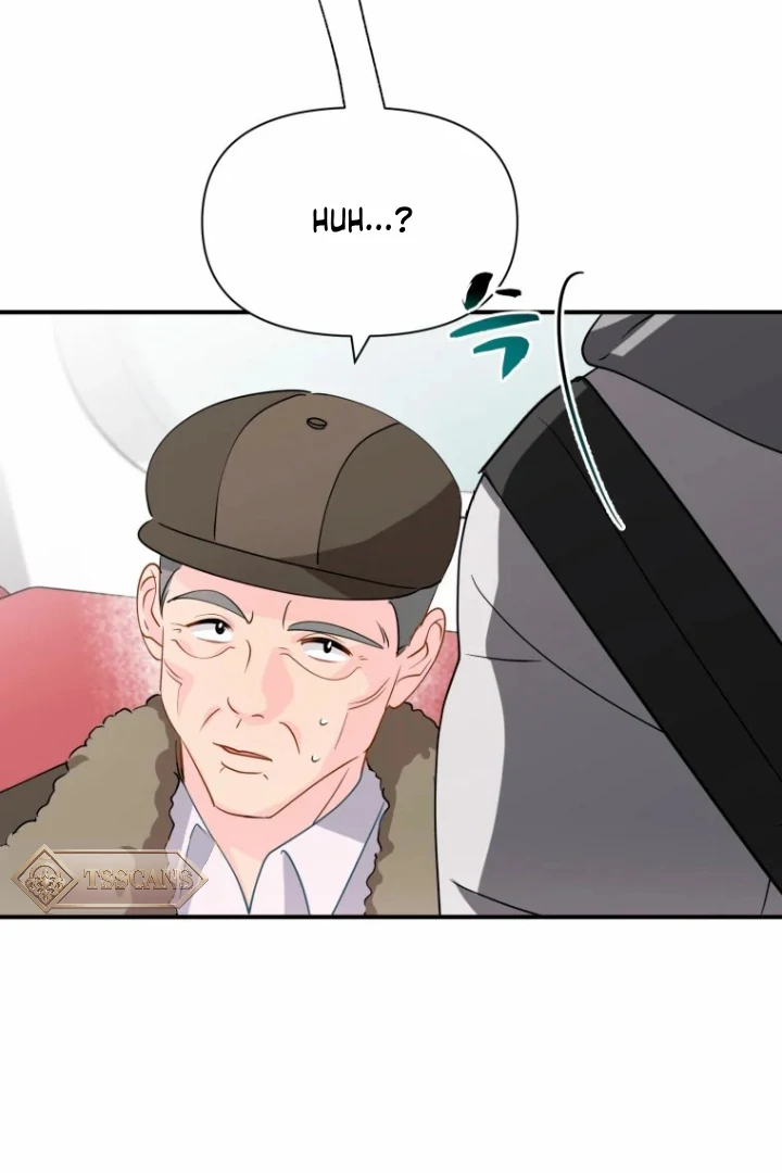 Another World Dump Truck Chapter 25 - Page 123