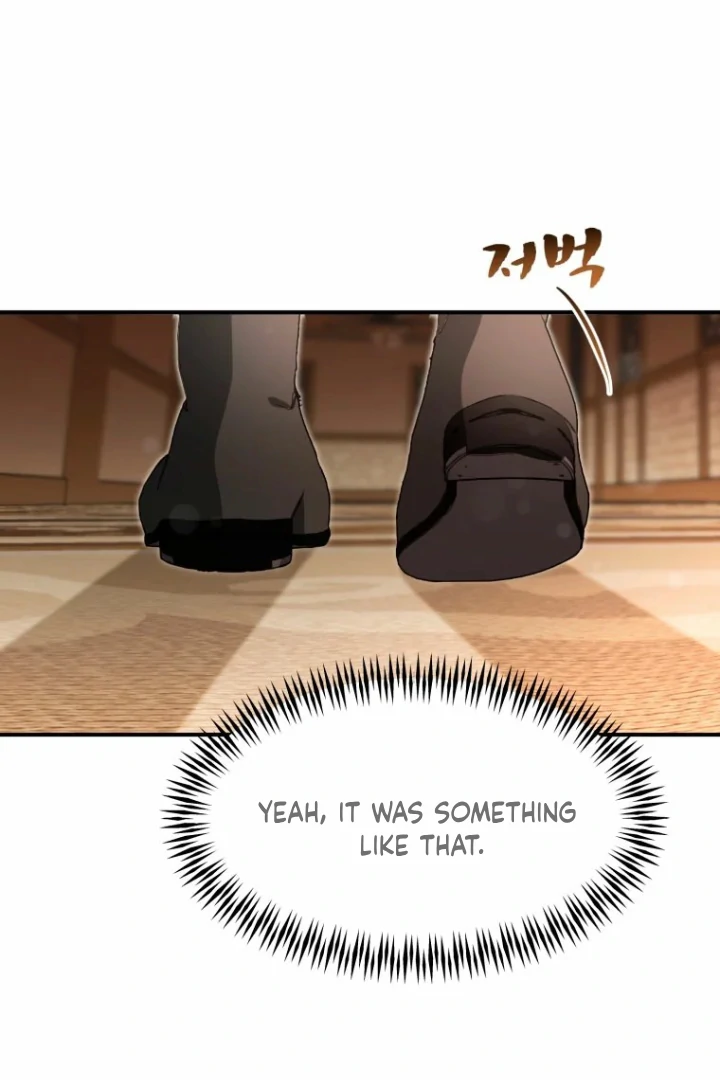 Another World Dump Truck Chapter 25 - Page 31