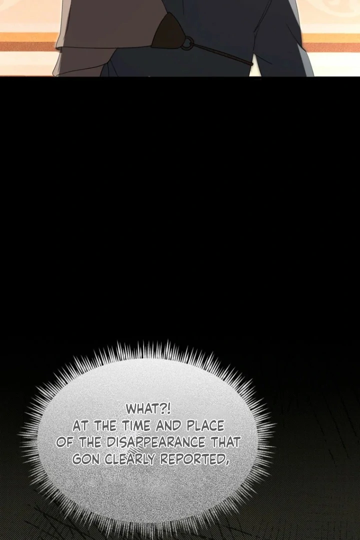 Another World Dump Truck Chapter 25 - Page 42