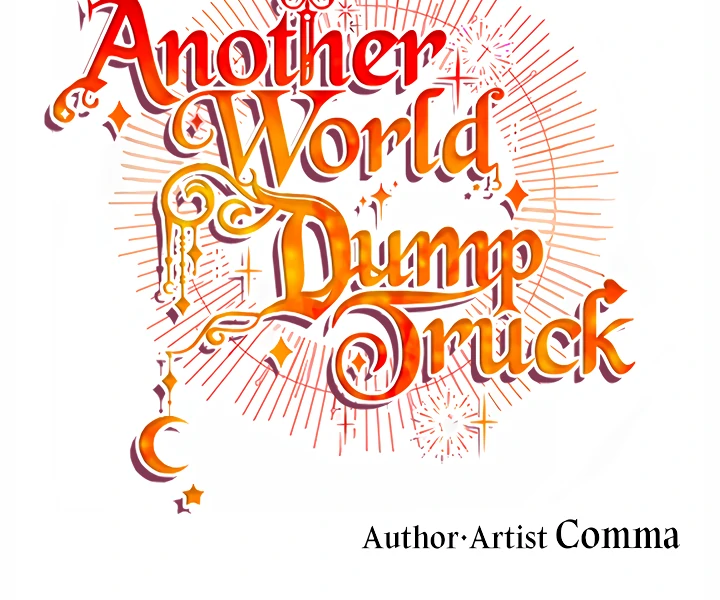 Another World Dump Truck Chapter 25 - Page 49