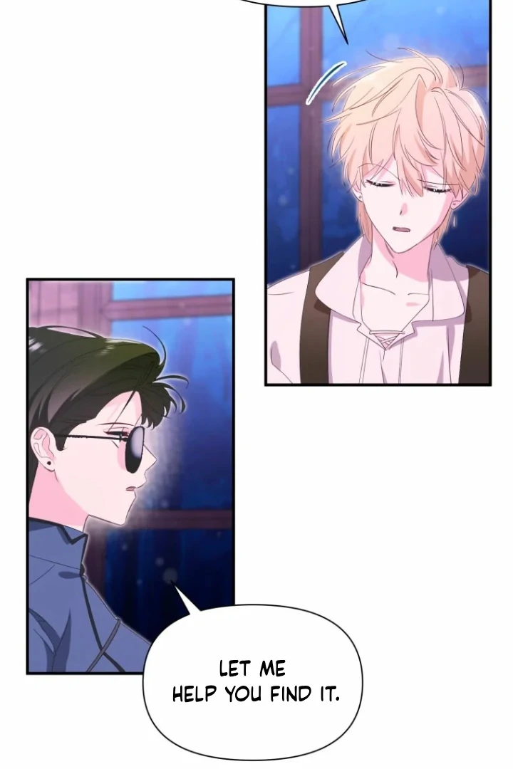 Another World Dump Truck Chapter 25 - Page 6