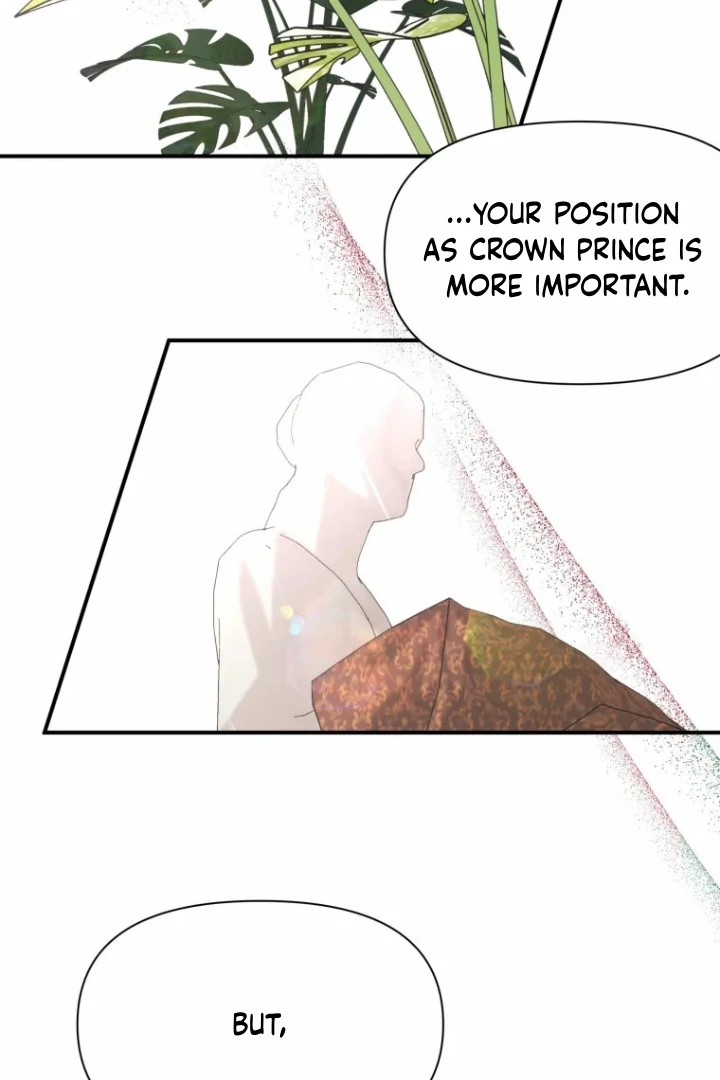 Another World Dump Truck Chapter 25 - Page 74