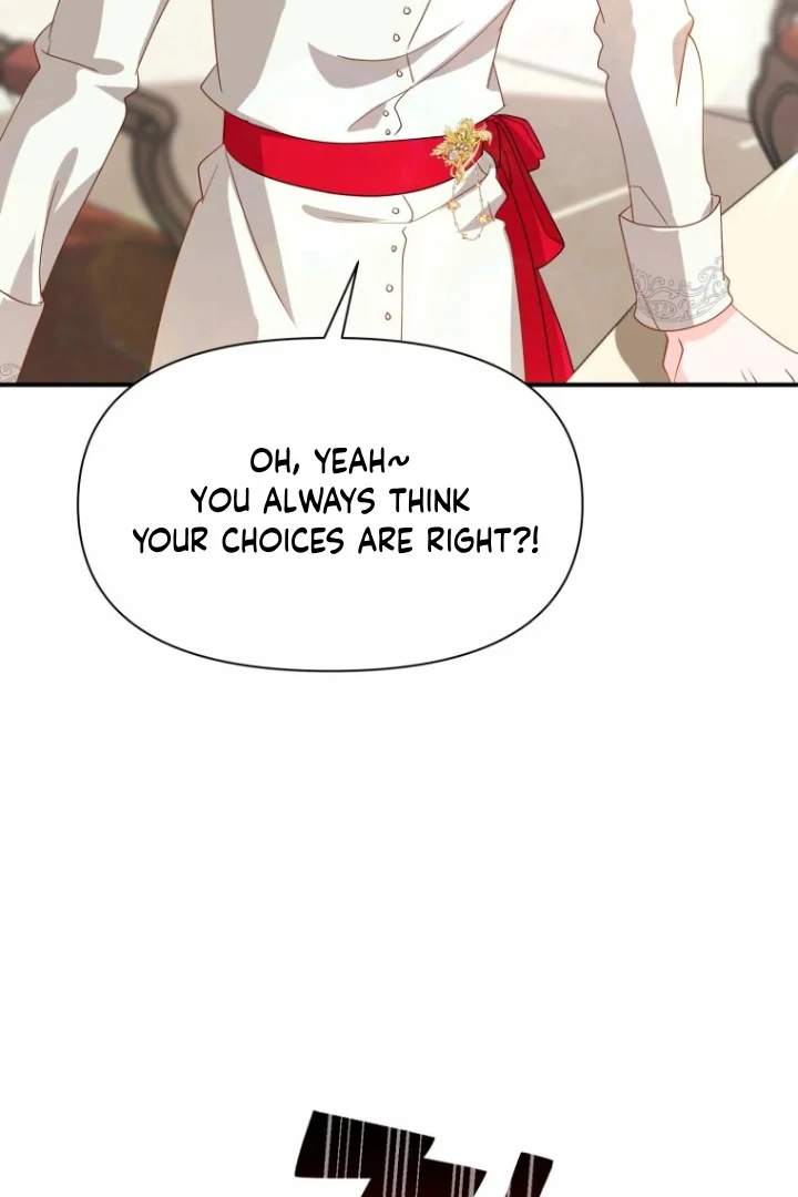 Another World Dump Truck Chapter 25 - Page 79