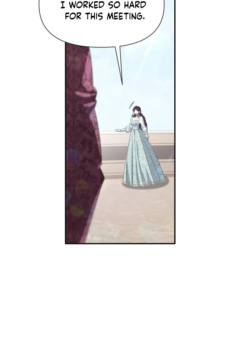 Another World Dump Truck Chapter 26 - Page 20