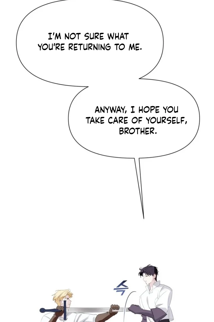 Another World Dump Truck Chapter 26 - Page 41