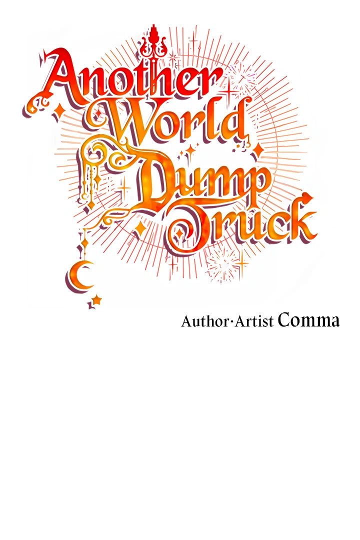 Another World Dump Truck Chapter 26 - Page 47
