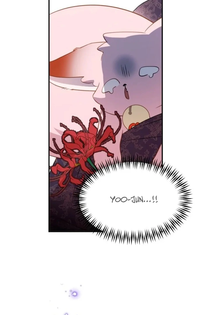 Another World Dump Truck Chapter 26 - Page 58