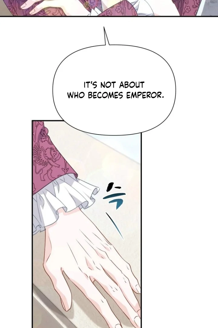 Another World Dump Truck Chapter 26 - Page 8