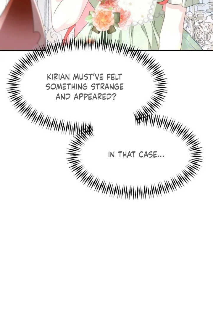 Another World Dump Truck Chapter 26 - Page 77