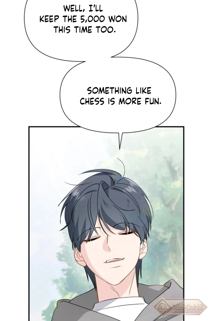 Another World Dump Truck Chapter 26 - Page 93