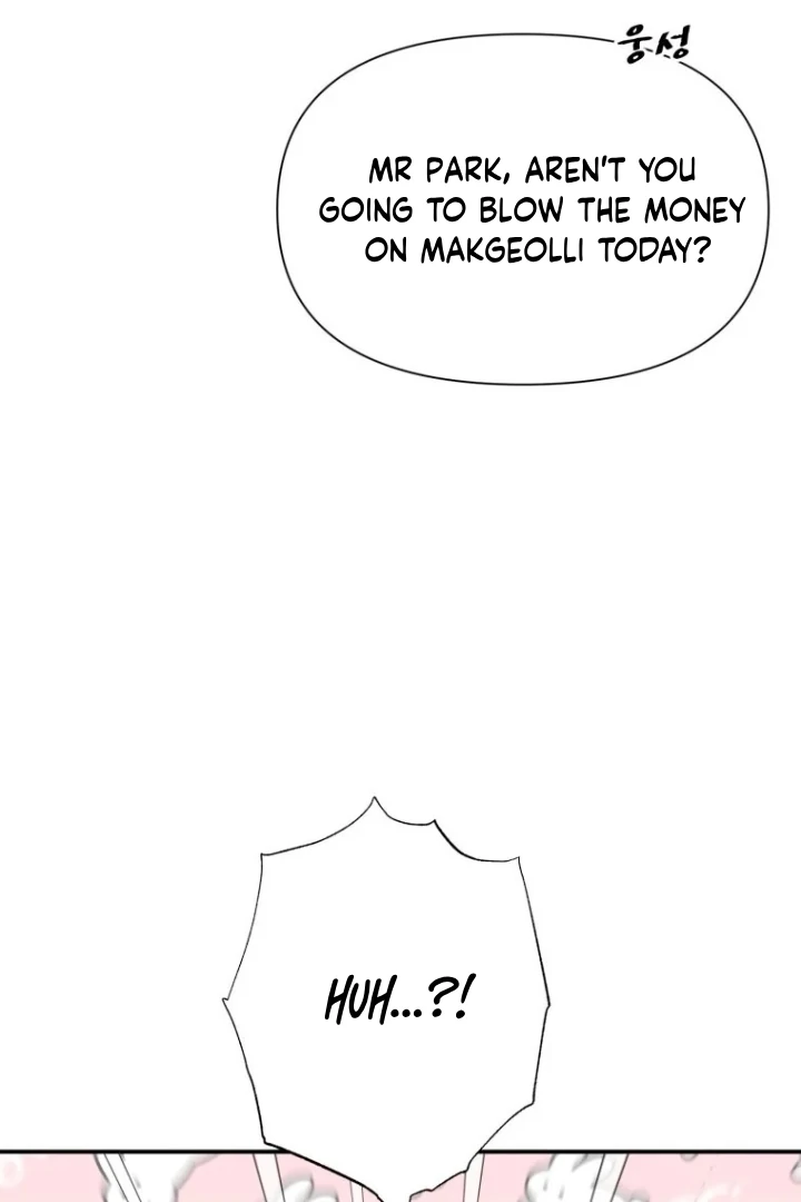 Another World Dump Truck Chapter 26 - Page 97