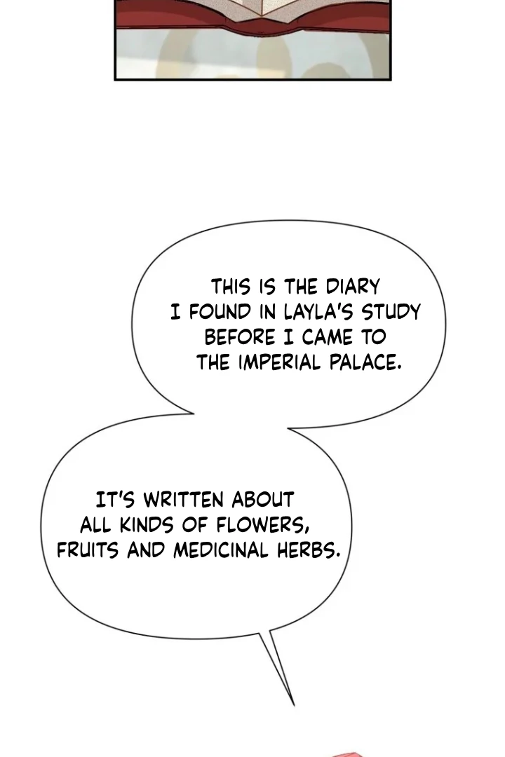 Another World Dump Truck Chapter 27 - Page 4