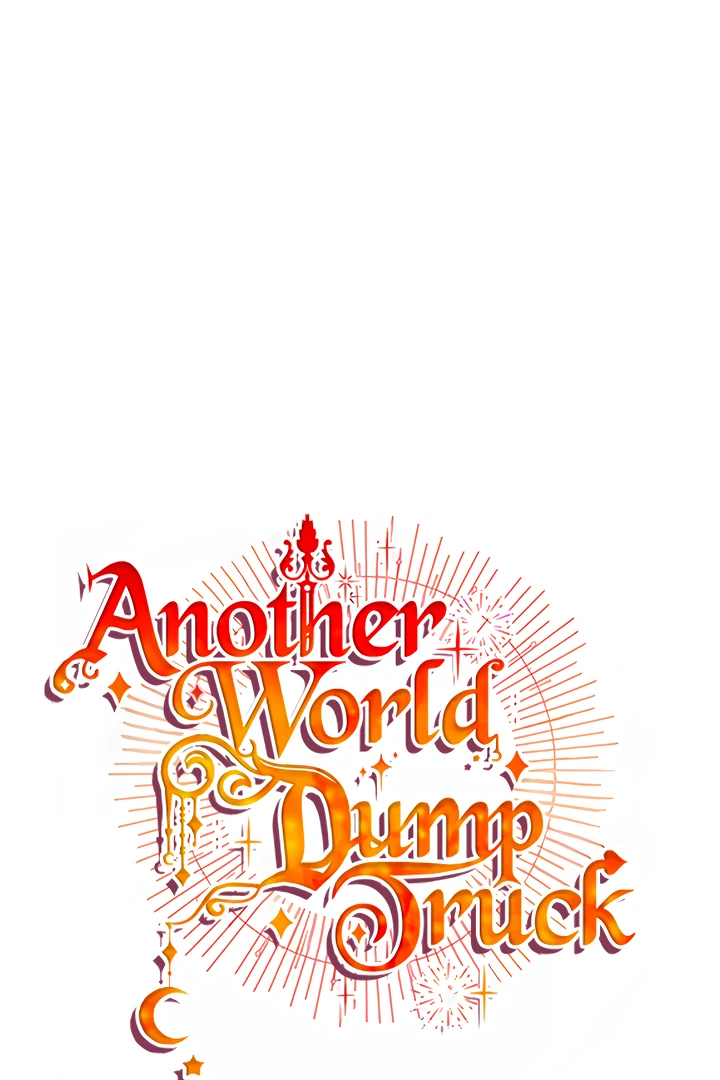 Another World Dump Truck Chapter 27 - Page 44