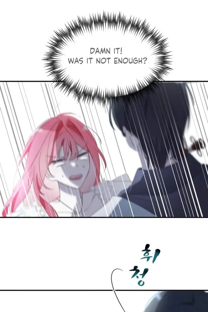 Another World Dump Truck Chapter 27 - Page 71