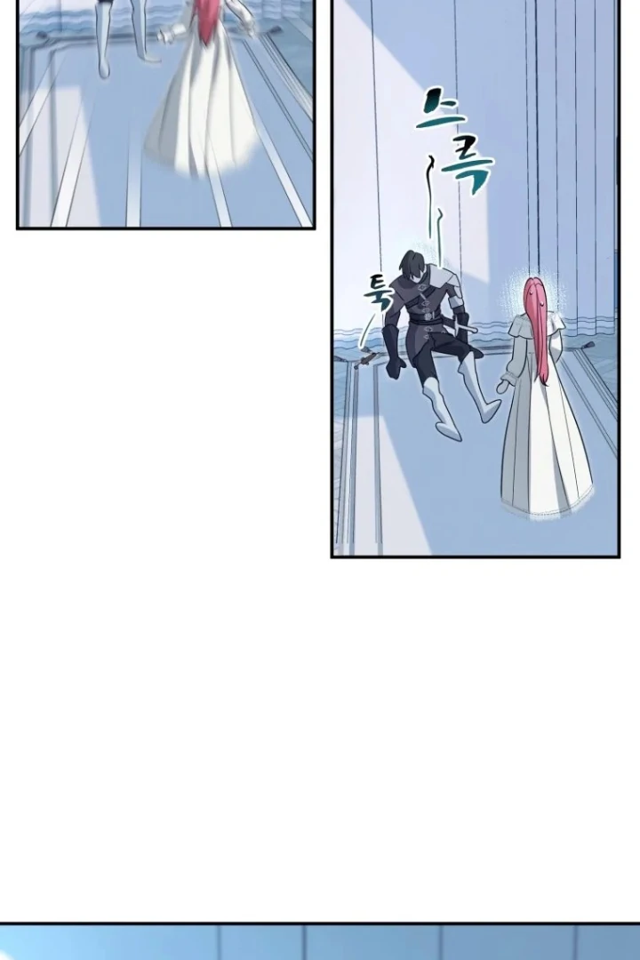 Another World Dump Truck Chapter 27 - Page 73