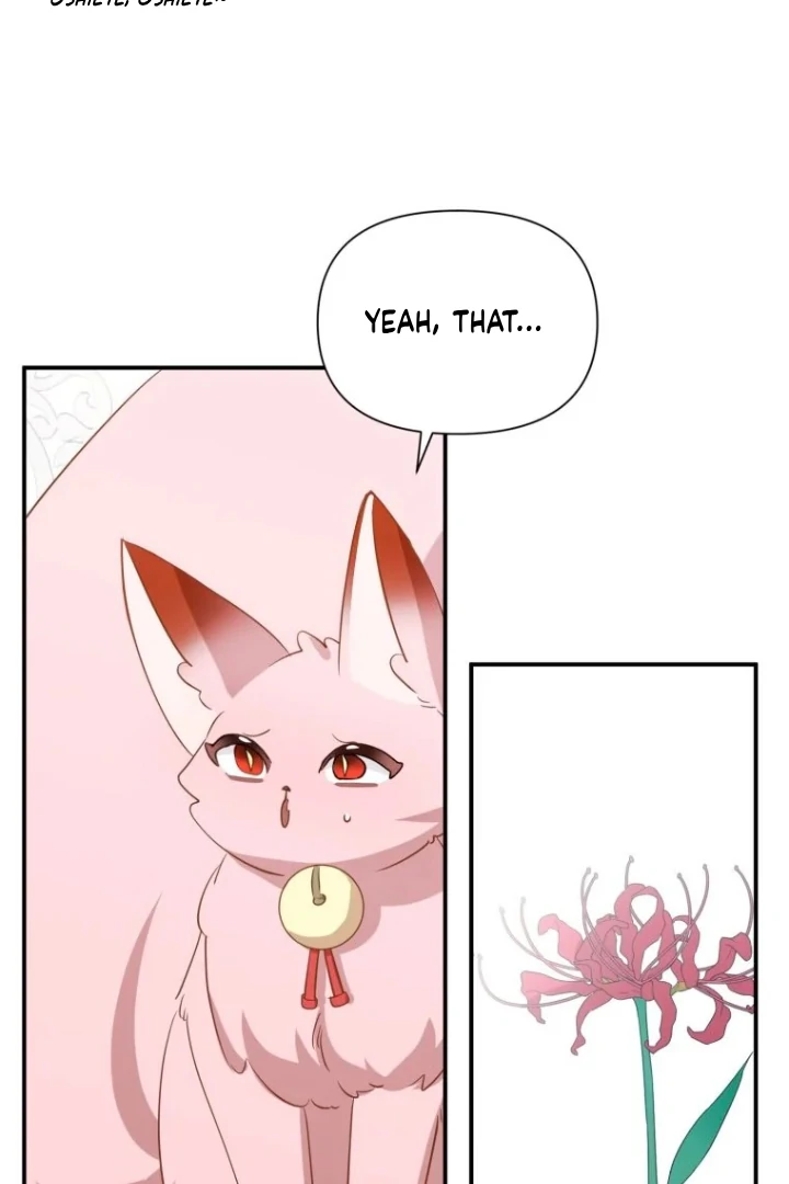 Another World Dump Truck Chapter 27 - Page 10