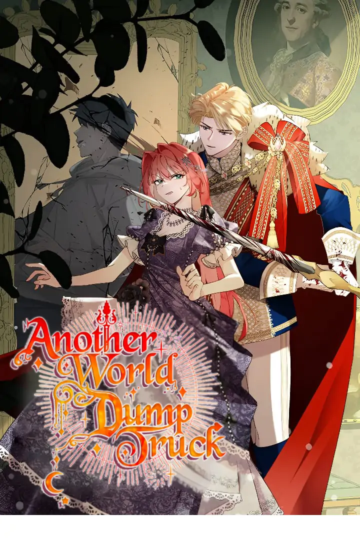 Another World Dump Truck Chapter 28 - Page 1