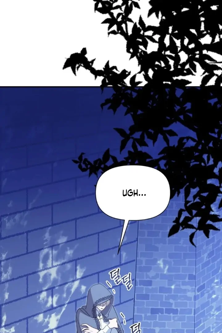 Another World Dump Truck Chapter 28 - Page 20