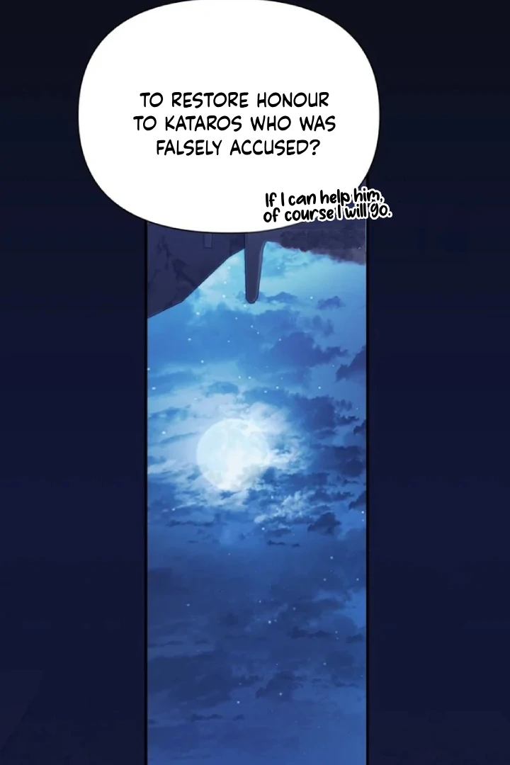 Another World Dump Truck Chapter 28 - Page 37