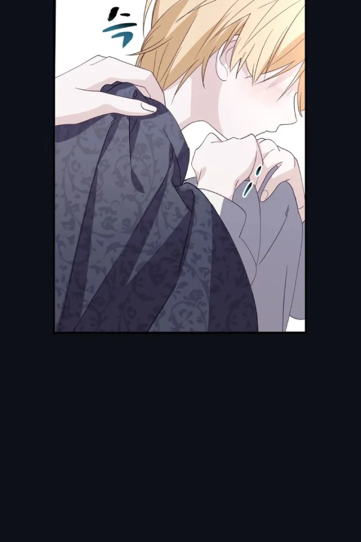 Another World Dump Truck Chapter 28 - Page 62