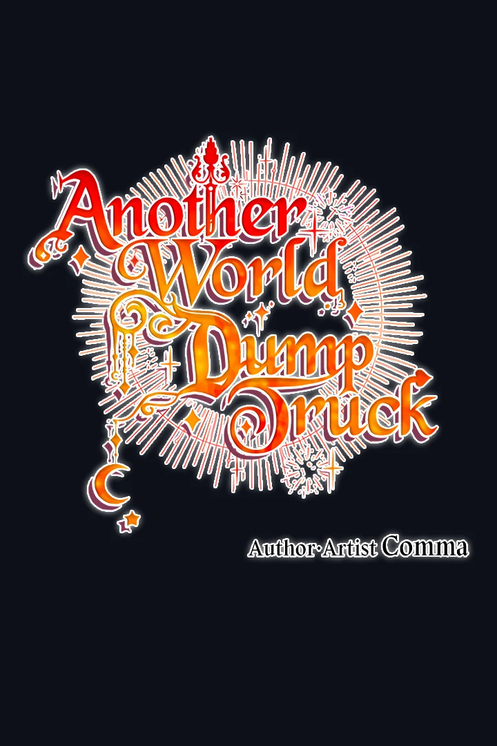 Another World Dump Truck Chapter 28 - Page 71