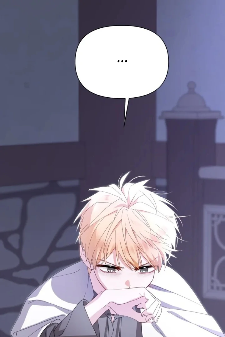 Another World Dump Truck Chapter 28 - Page 75