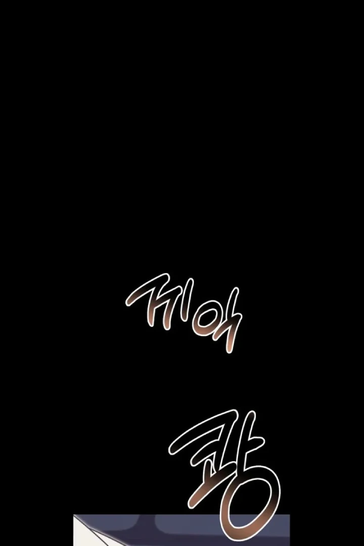 Another World Dump Truck Chapter 28 - Page 96