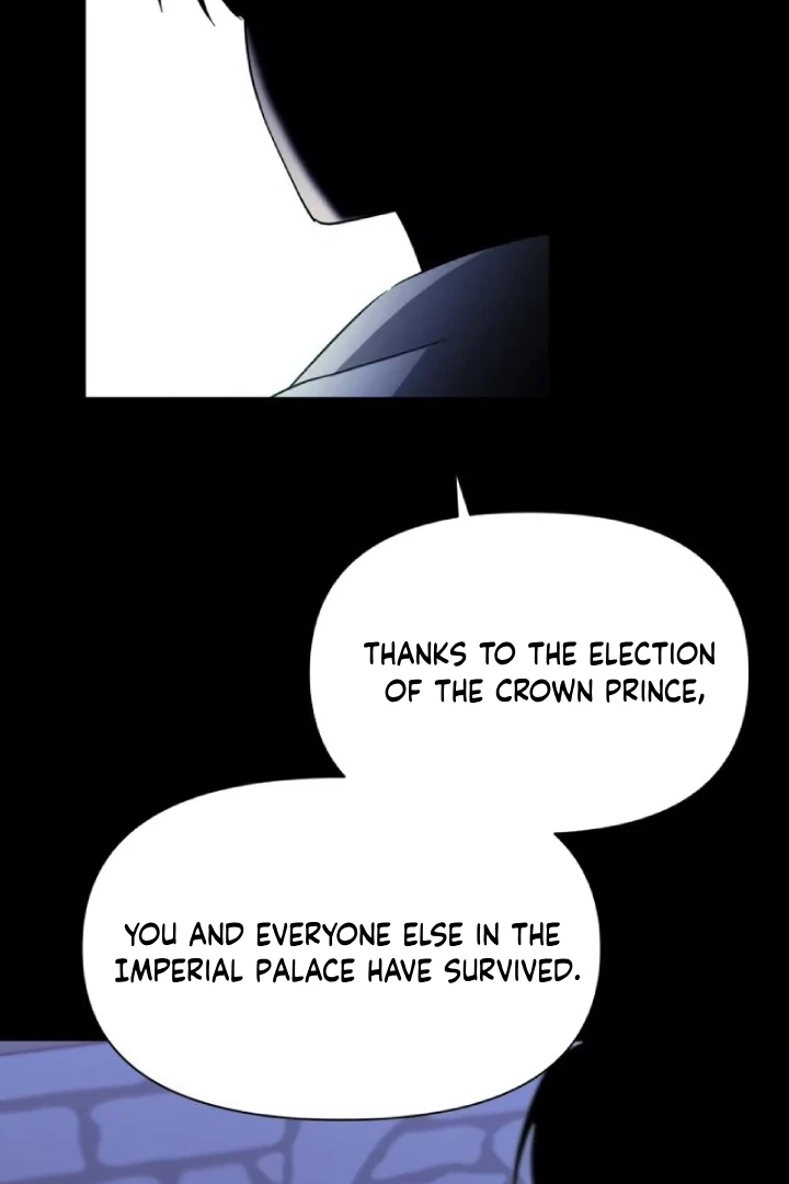 Another World Dump Truck Chapter 29 - Page 28
