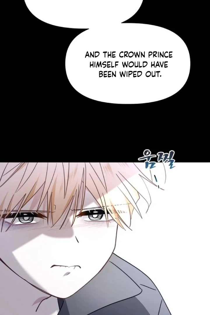 Another World Dump Truck Chapter 29 - Page 30