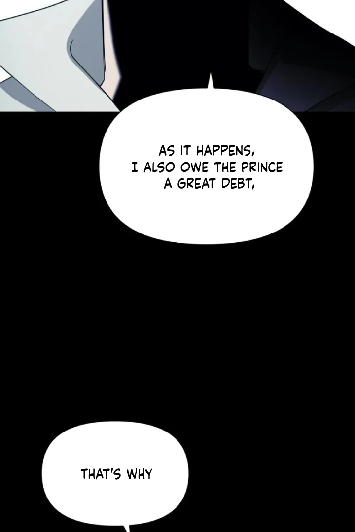 Another World Dump Truck Chapter 29 - Page 32