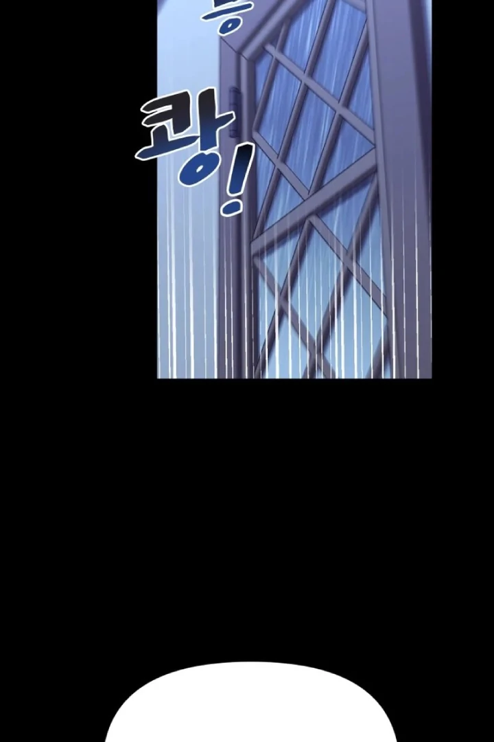 Another World Dump Truck Chapter 29 - Page 42