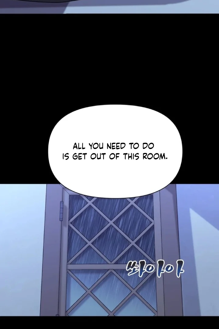 Another World Dump Truck Chapter 29 - Page 47
