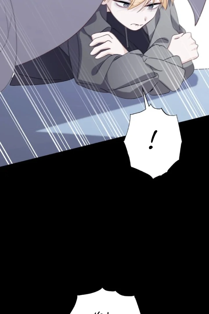 Another World Dump Truck Chapter 29 - Page 6