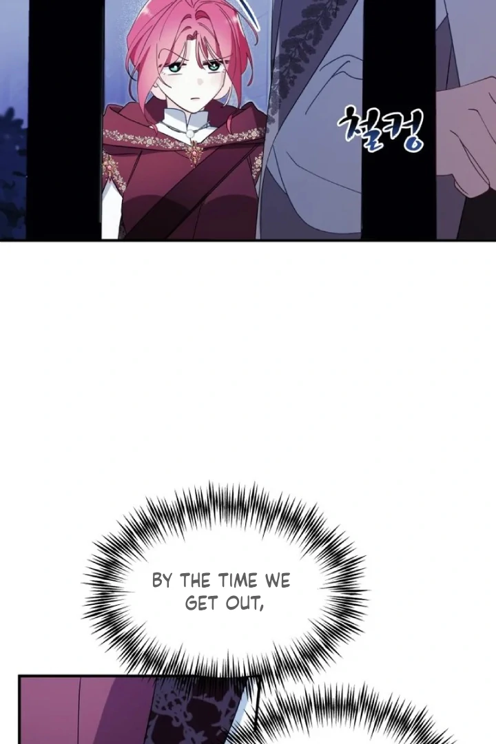 Another World Dump Truck Chapter 29 - Page 69