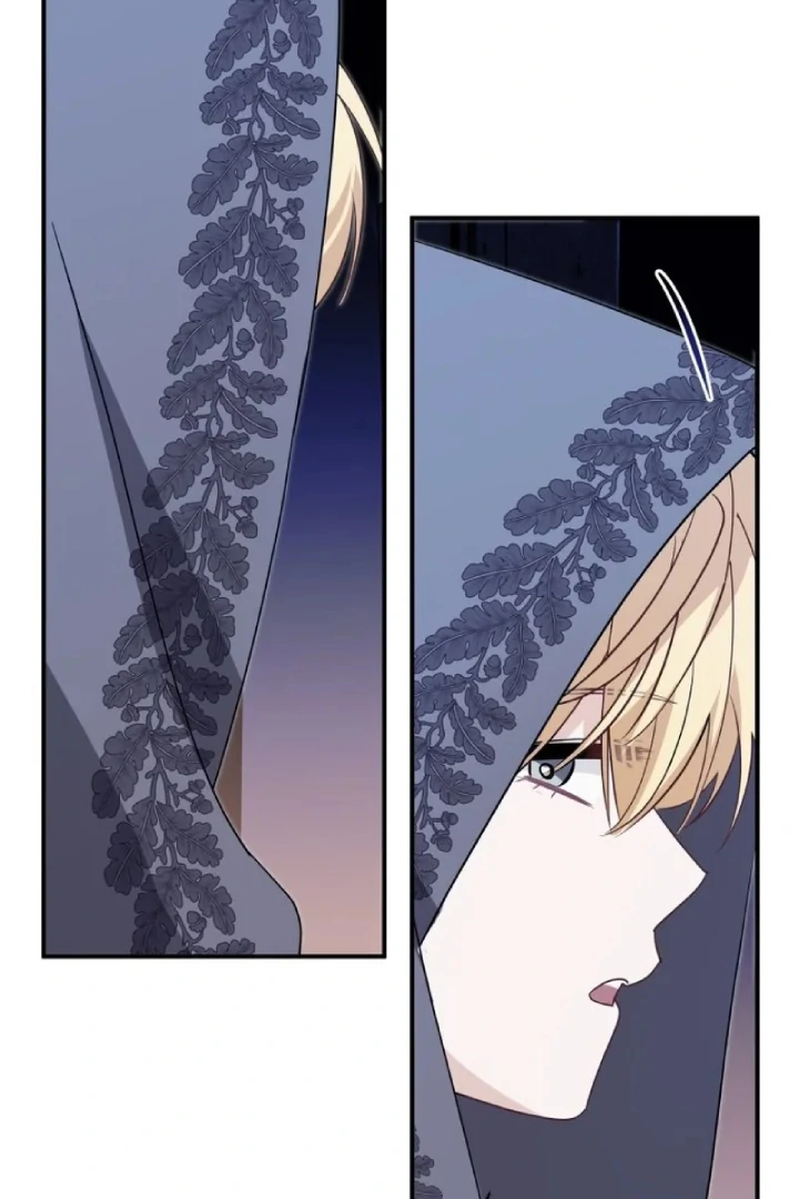 Another World Dump Truck Chapter 29 - Page 76