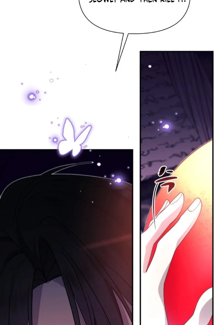 Another World Dump Truck Chapter 29 - Page 94