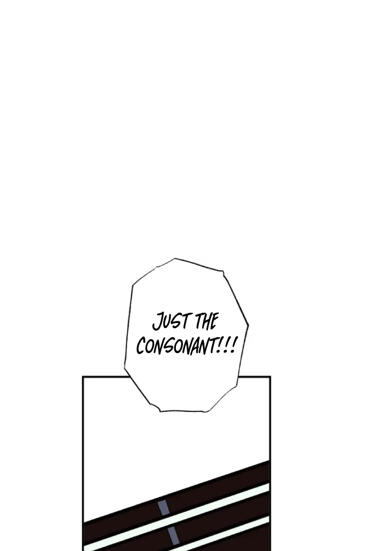 Another World Dump Truck Chapter 29 - Page 99