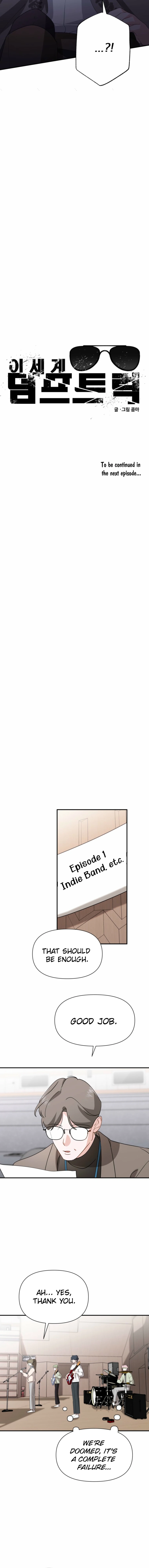 Another World Dump Truck Chapter 31 - Page 16
