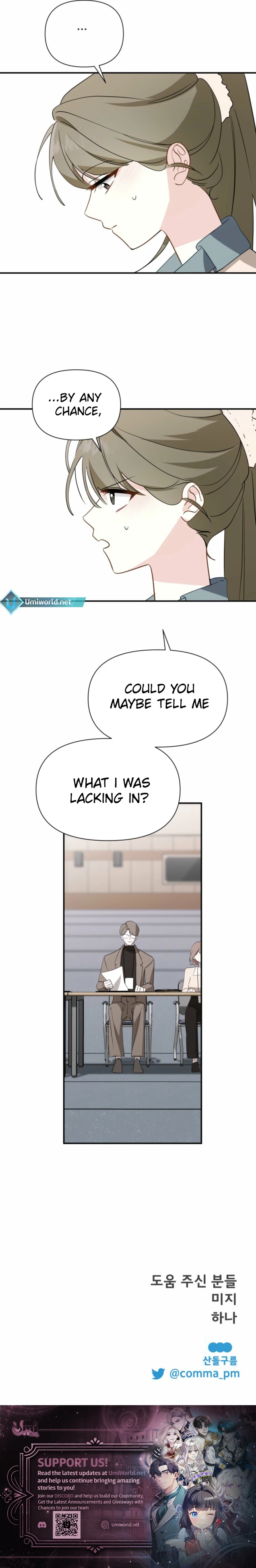 Another World Dump Truck Chapter 31 - Page 17