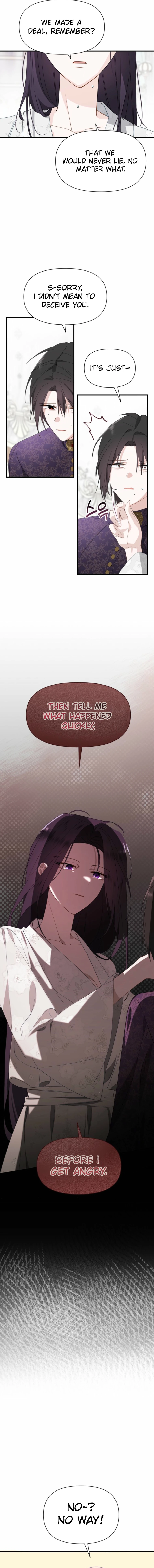 Another World Dump Truck Chapter 34 - Page 2