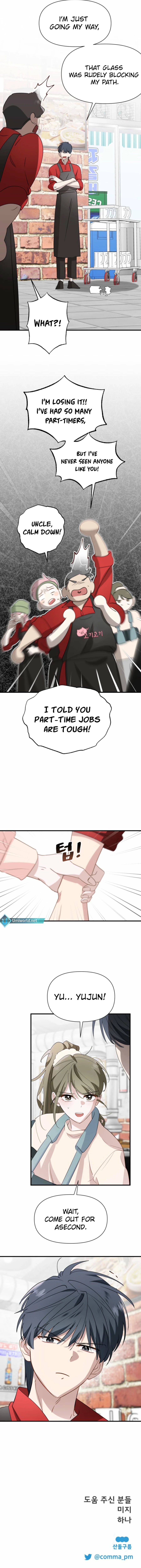 Another World Dump Truck Chapter 34 - Page 17