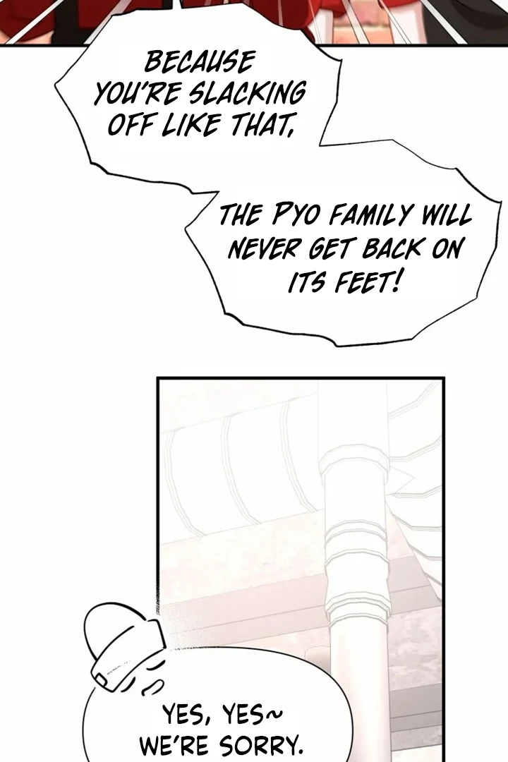 Another World Dump Truck Chapter 36 - Page 105